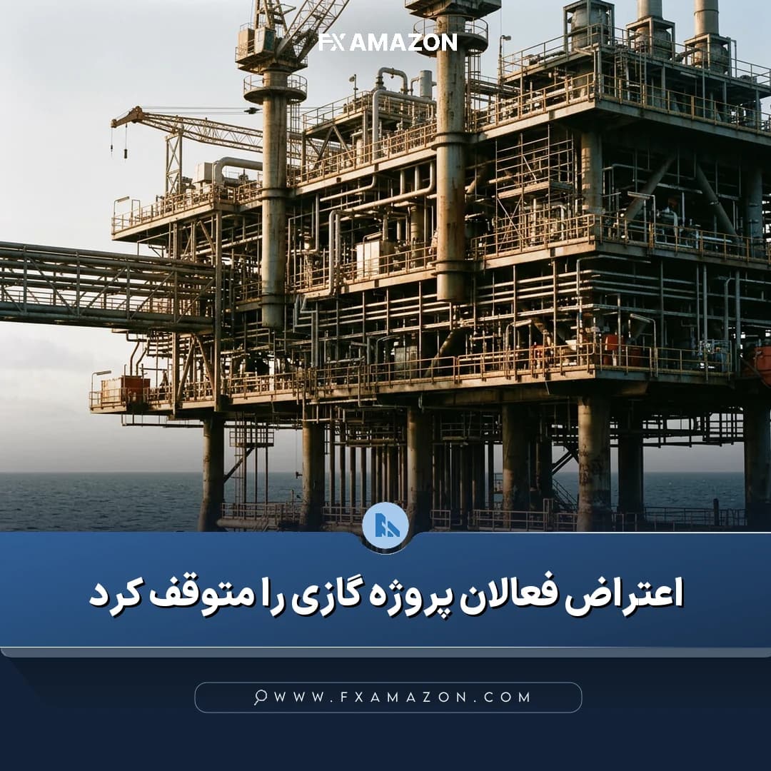 اعتراض فعالان گرینپیس به پروژه گازی اسکاربرو و توقف عملیات سکوی الانجی وودساید در آبهای استرالیای غربی